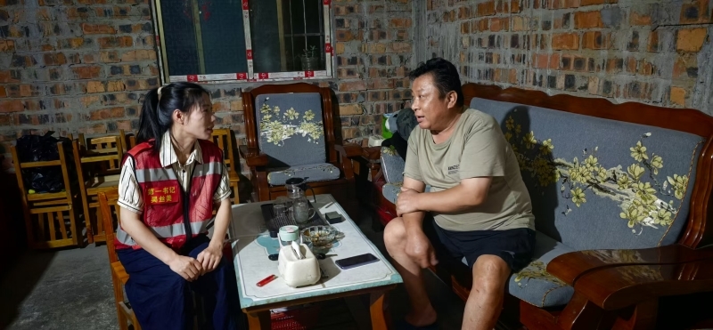 图片4_800x371.jpg